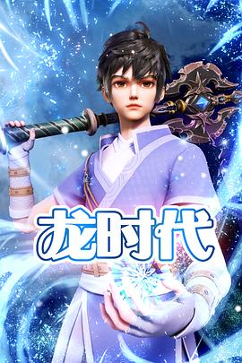 第一视角看阿富汗人扒美国飞机