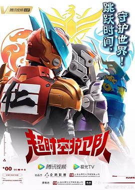 特别黄的口述全过程