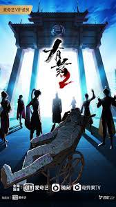 偷偷藏不住更新