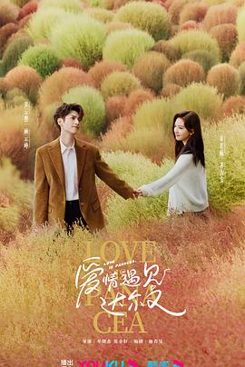 黑人一巴掌打晕中国女友