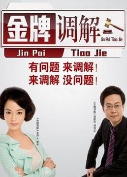 年轻母亲6高清视频在线观看