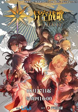 阳光灿烂的日子