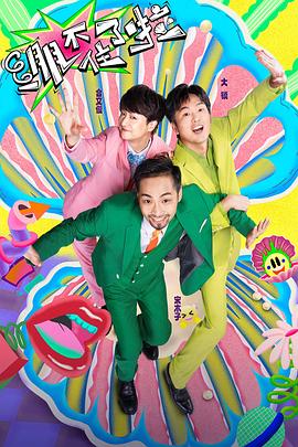 以茶入药(年龄差H)绮罗