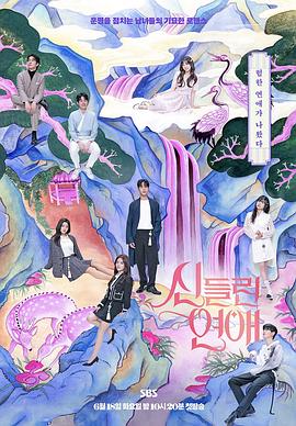 鬼吹灯txt全集下载