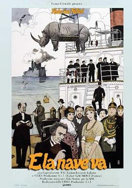 夜班经理第一季百度云