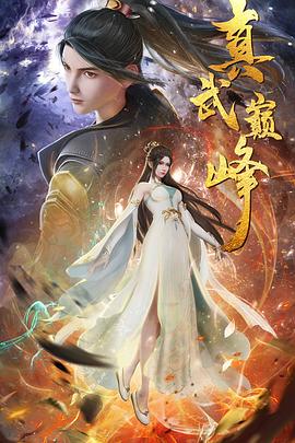 国产精华液三线品牌选购指南