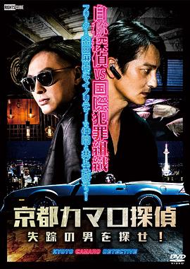 麻豆潘甜甜传媒77777