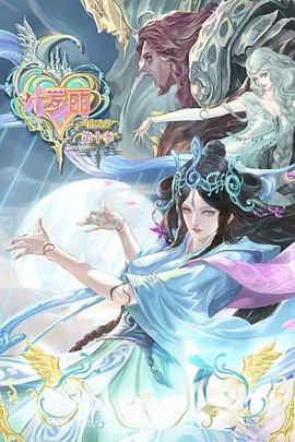 半夜直播免费下载