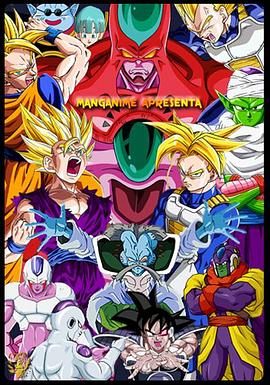 幸福三颗星全集