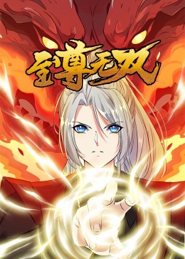 随着公车车晃动进入