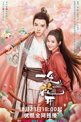 重生三国之九圣齐临