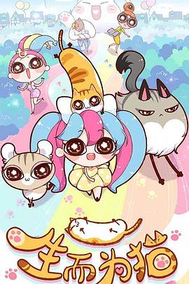 bl被教练啪到哭H玉势