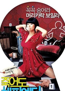 老师videosgratis tv