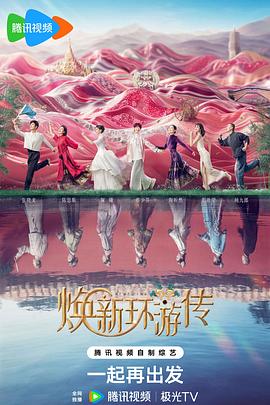 俺去也快播成人电影网