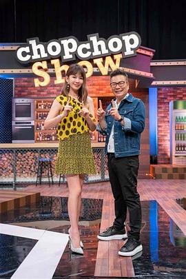 我不是搬运工在线视频