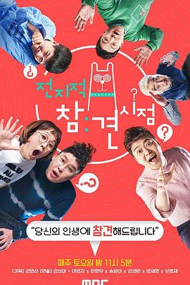 浮图塔男女主睡过几次