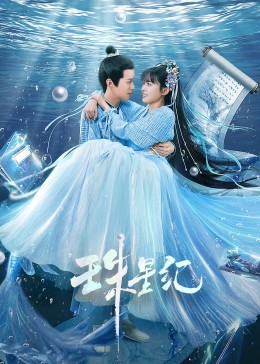 日本老头gay胖老头gay