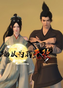 seyeye7在线观看视频 http