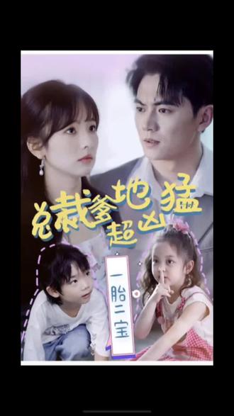 僵尸家族国语版