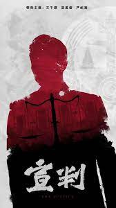 四叔一次又一次索取盛年岂为奴才