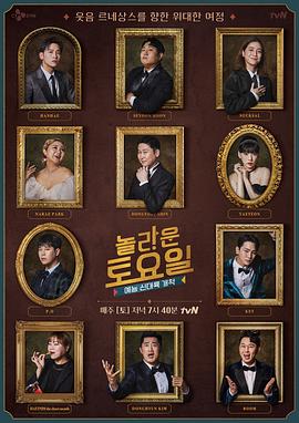 电视剧霹雳彩虹